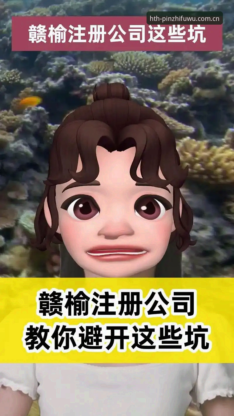 KY开云官网 新手必看:KY开云官网注册到实战,老用户教你避开这些坑