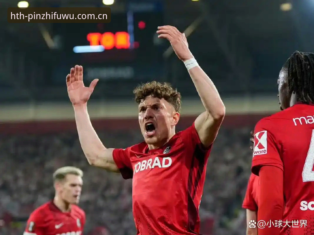 乐鱼APP登录入口 华体会hth资深用户复盘欧联杯决赛:维拉3-0弗赖堡,埃梅里用第5冠证明了一件事